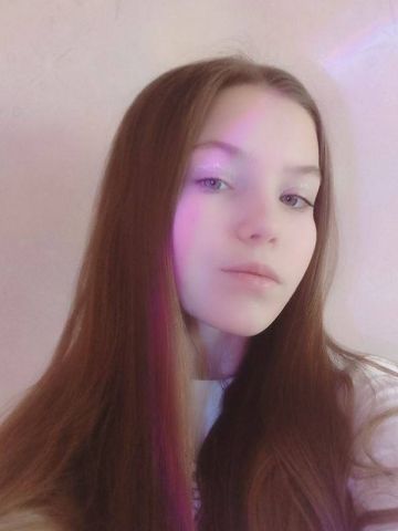 Зиглинда